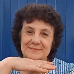 �����, ������������, 62 ����