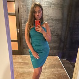 ���� ��������, ���������, 28 ��� - ��������� 11 ������ 2023