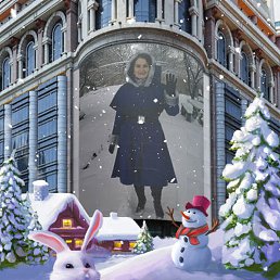 Rasa-rosinca, ���������