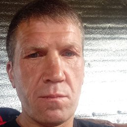 �������, �������, 44 ����