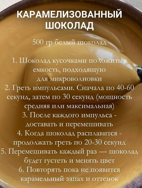 ������� - 1 ������� 2026 � 06:53 - 5