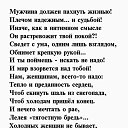 ���� �������, ������ - ��������� 14 ������ 2024 � ������ ������ ��������