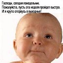 ���� ˸��, ������ �����, 48 ��� - ��������� 23 ���� 2025 � ������ ������ ��������