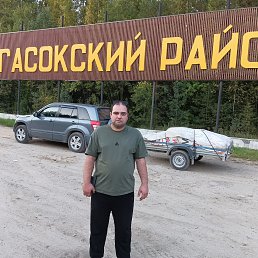 , 25, 