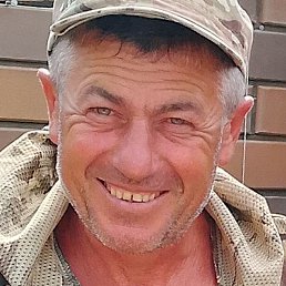 �������, ������, 50 ���