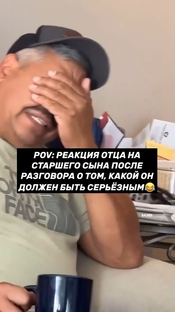          - 3