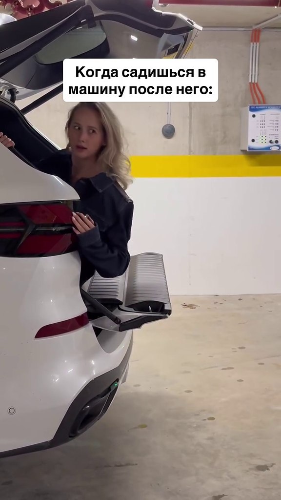 ���� � ��� �����? � ������ �� �������, ��� ��� ����� ������! - 2