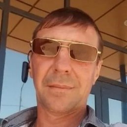 ���������, �����������, 45 ���