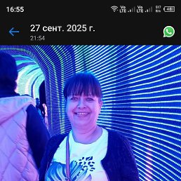 �������, ���������, 46 ���