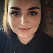 ��������, 29 ���, ������������