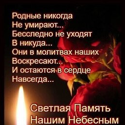 ������, �����-���������, 86 ���