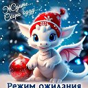 ���� �����, ���������, 52 ���� - ��������� 22 ����� 2024 � ������ ���� ����������