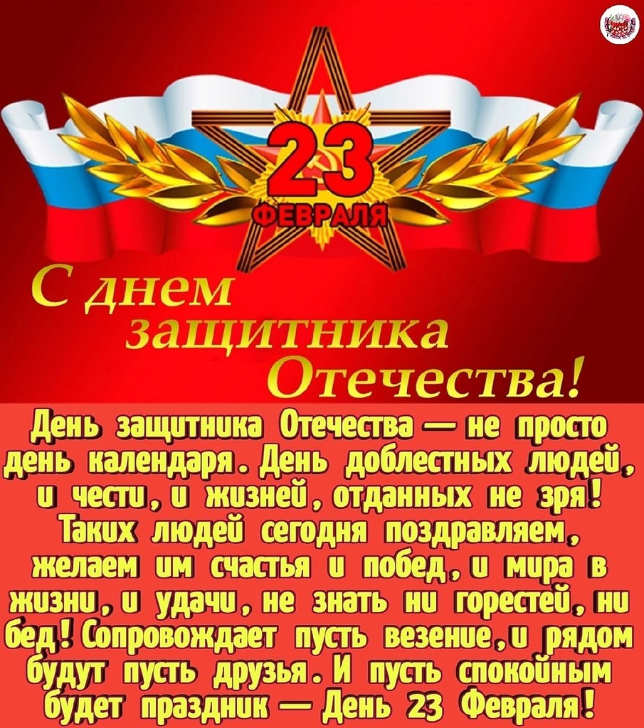 ����������� � ���������, �������� �� ������ ����. - 22 ������� 2026 � 21:30 - 3