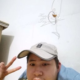kade, 23, 
