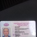 ���� ����������, ������, 53 ���� - ��������� 19 ���� 2025 � ������ ���� ����������