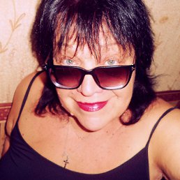 Nadin, �������, 61 ���