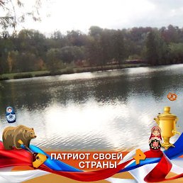 Isa05 95, �����, 45 ���