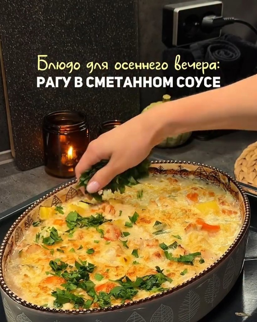 ���� � ��������� �����