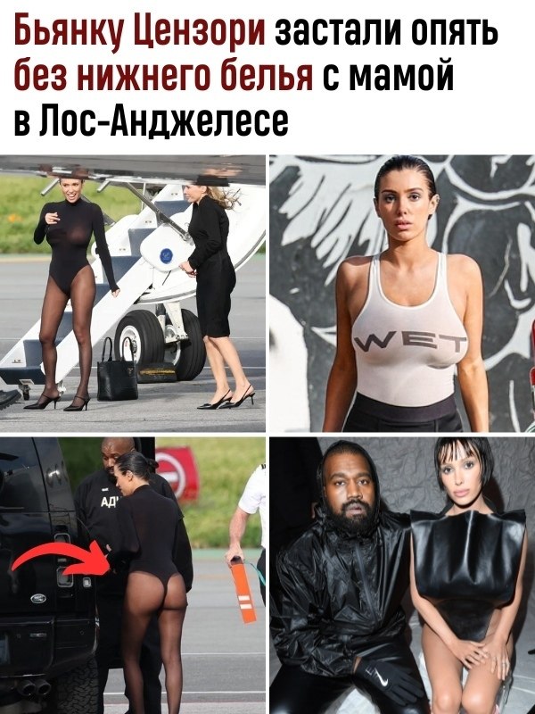 Мечты сбываются. Надейся.