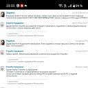 ���� �������, ����������� - ��������� 15 ����� 2026 � ������ ������ ��������