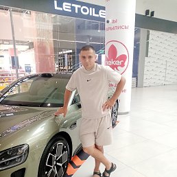 �������, ����������, 39 ���