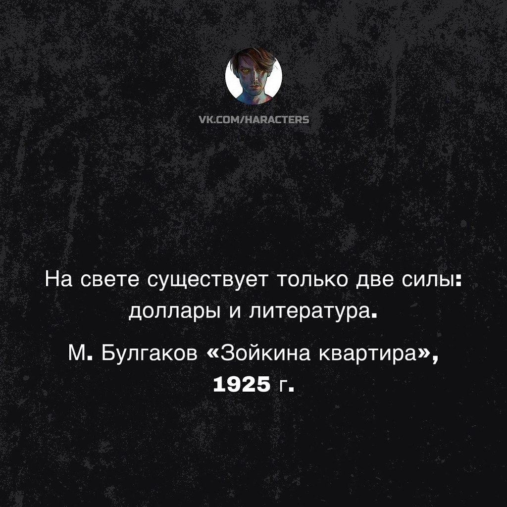 �������� - 4 ���� 2025 � 11:20