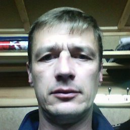 ����, �����������, 52 ����