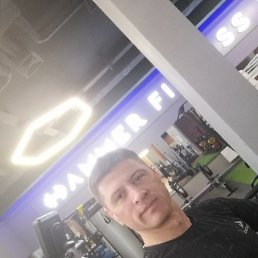 ��������, ������