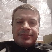 ����, 45 ���, ������ ��������