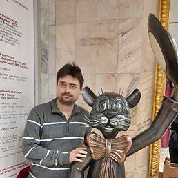 ����, ����, 34 ����