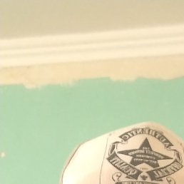 ������, ������, 67 ���