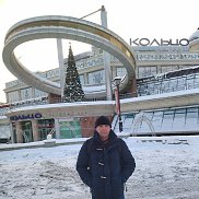 �������, 42 ����, ������