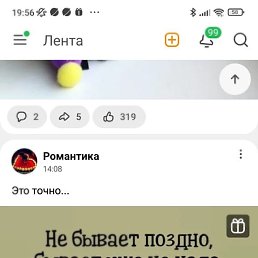 ���� �������, ������, 45 ��� - ��������� 11 ������� 2024