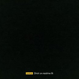 �����, ������, 33 ����