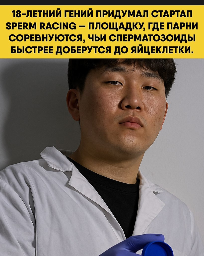 ������ ��� ����� �� TikTok, �� ���� �����: ������������� ����� ������� ���������, � ������ �� ��� � ... - 2