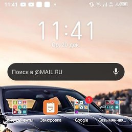 ����, �����, 20 ���