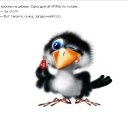���� �...�, ������� - ��������� 16 ����� 2026 � ������ ���� ����������
