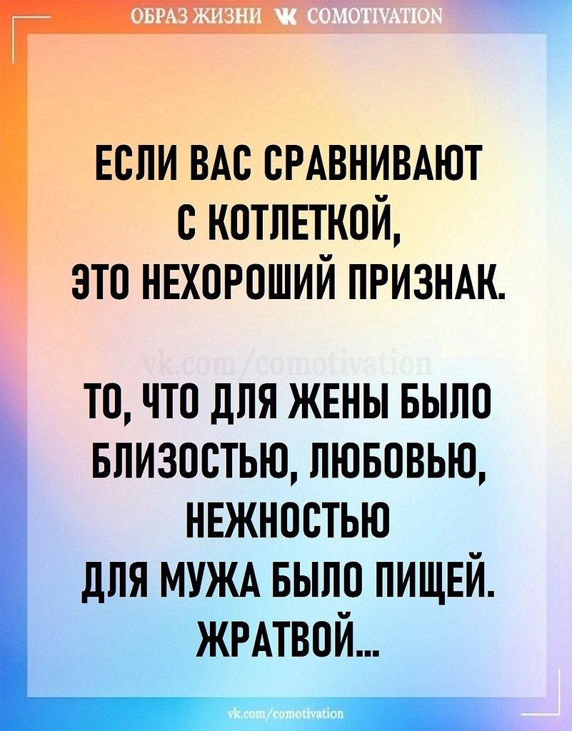 O��� �����HA �����A O ���������� ���A. ��������� �������, ������? ������, ������� � ������ - ...