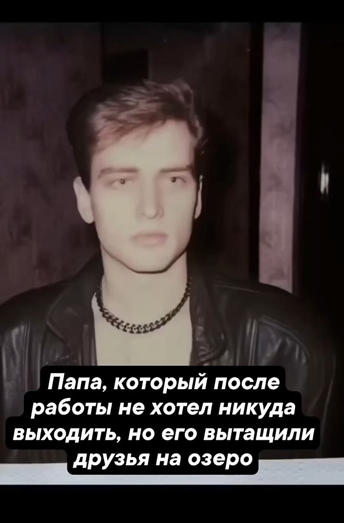   - 2