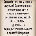  , , 54  -  3  2023    