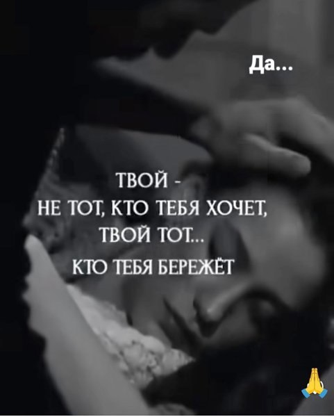 Mlhail - 8 ������� 2025 � 16:27