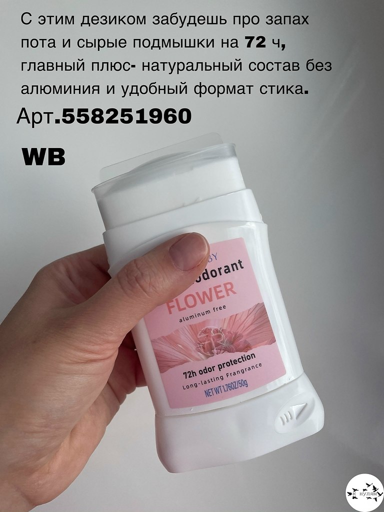oc�e���a, �o�opa� 10/10.���� ����� ����� � ������� - 3