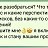 ���� Marya, �����-���������, 43 ���� - ��������� 26 ������ 2025