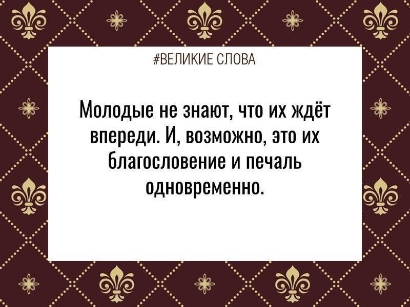 ������� ����� | ������, ����� � �������� - 9 ������� 2025 � 15:39