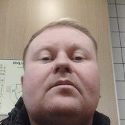 �����, 39 ���, ���������