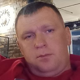 �����, ����, 44 ����