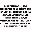 ���� ������, ������ - ��������� 8 ������ 2025 � ������ ������ ��������