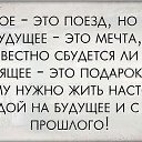 ���� �������, ��������, 48 ��� - ��������� 6 ��� 2026