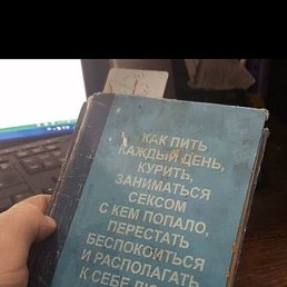 ������, ������, 32 ����