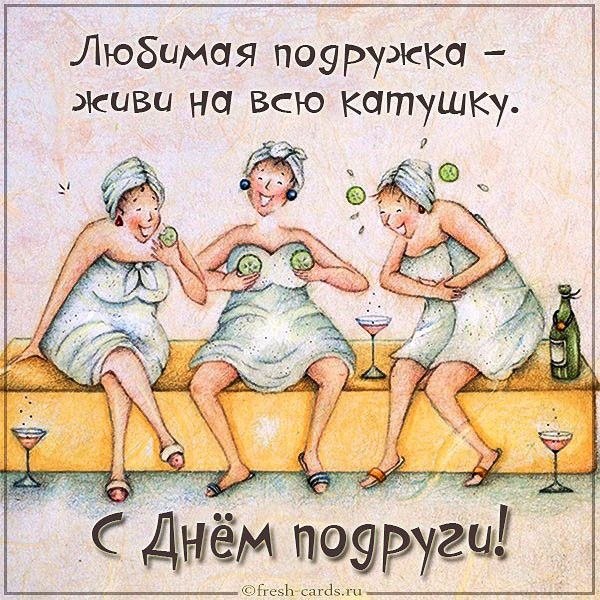   - 28  2025  13:19